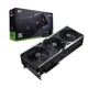 thumbnail image 1 of Tarjeta Gráfica Colorida iGame RTX 5080 Vulcan OC de 16GB, 1 of 5