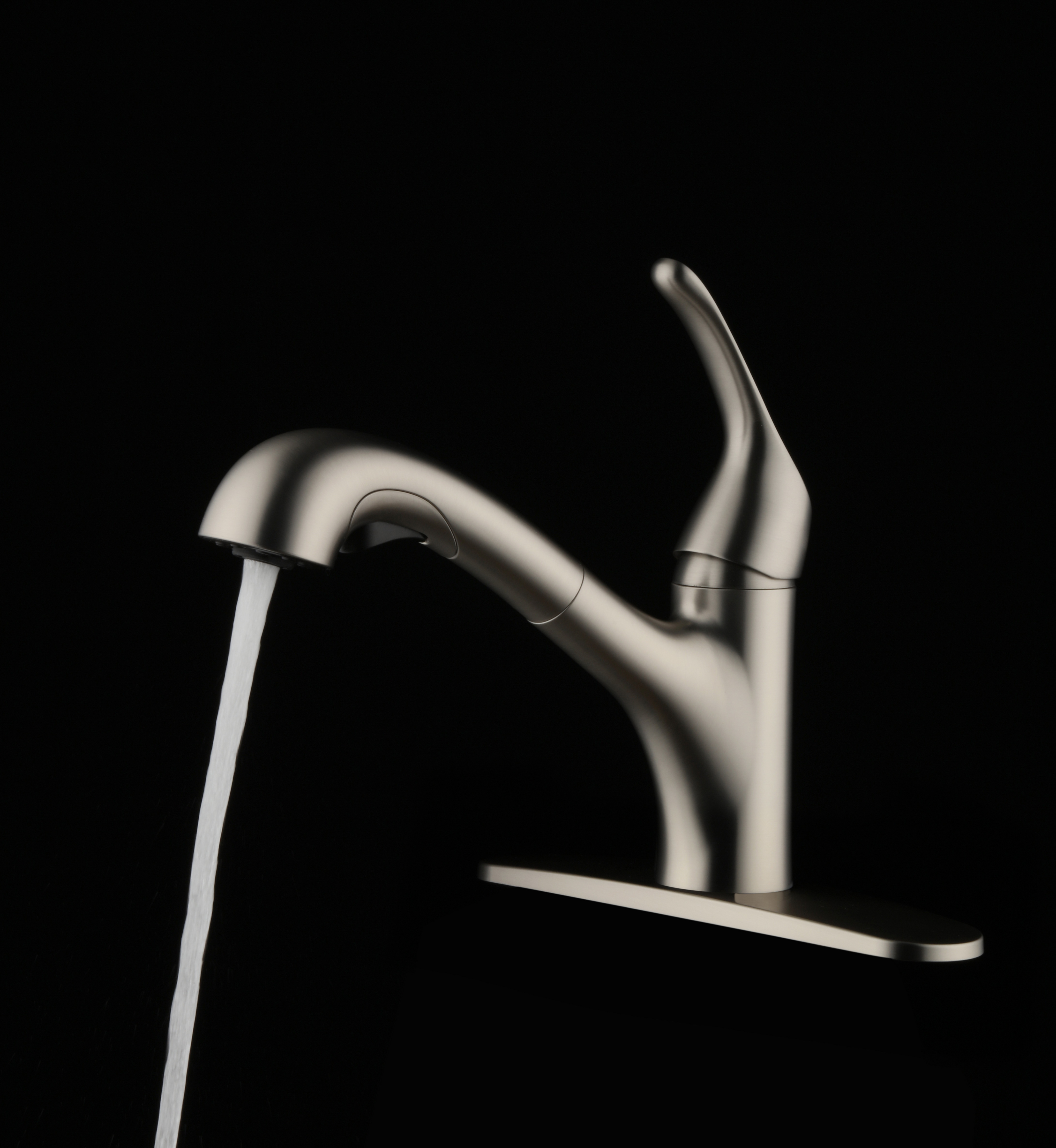 Mainstays Pull Out Kitchen Faucet in Satin Nickel