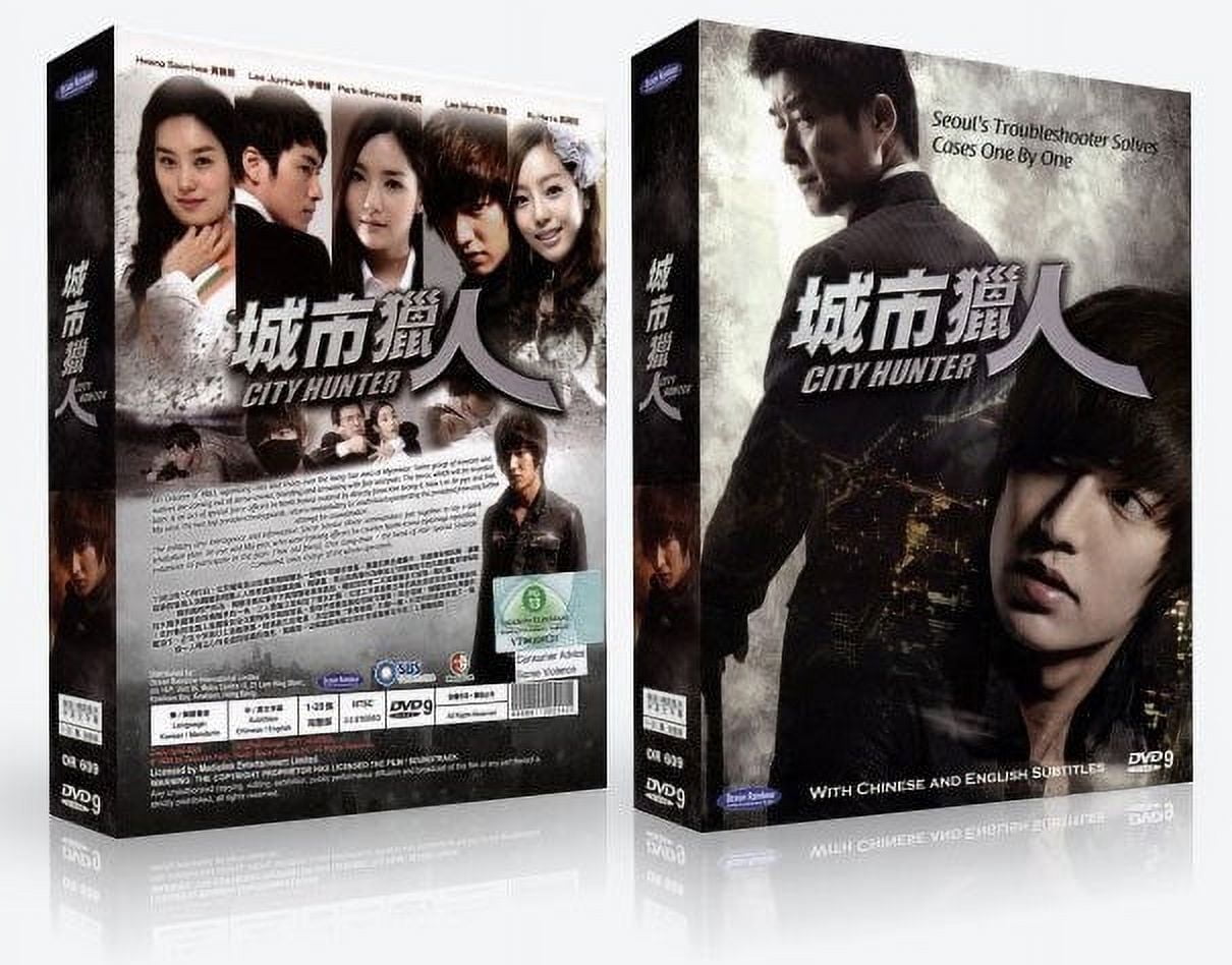City Hunter Korean Drama DVD Complete Tv Series - Original K-Drama