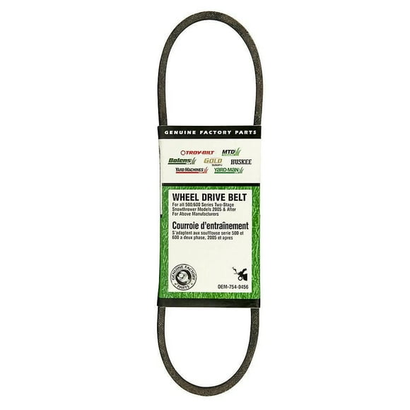 MTD Replacement Snow Blower Wheel Drive Belt 500/600 Series (2005-Present)