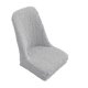 thumbnail image 2 of Fundas De Silla De Poliéster Fundas elásticas para sillas, paquete de 1, de nailon gris y elastano, lavables, para comedor, cocina, decoración de banquetes de boda. JASKFLY, 2 of 8