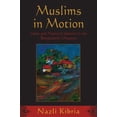thumbnail image 1 of Musulmans en Mouvement, 1 of 1