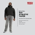 thumbnail image 4 of Big & Tall Levi's® 541™ Athletic Taper Stretch Jeans B4HP (Stealth,38 x 38), 4 of 5