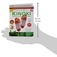 thumbnail image 4 of 50 Parches Desintoxicantes Adhesivos Pies Kinoki Naturales Cuidado e Higiene, 4 of 5