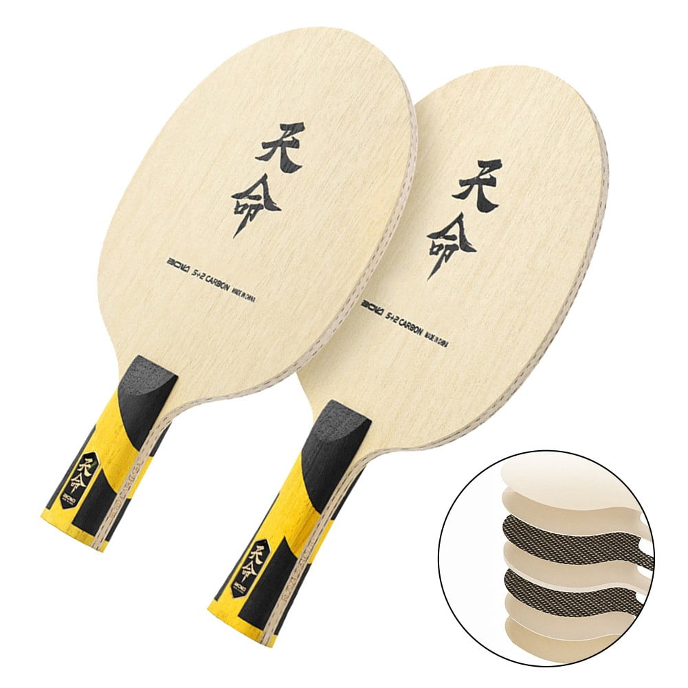 Professional Table Tennis Blade Carbon Fiber Table Tennis Blade 7 Layers FL ST