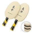 thumbnail image 3 of Mosiee Professional Table Tennis Blade Carbon Fiber Table Tennis Blade 7 Layers Fl St, 3 of 6
