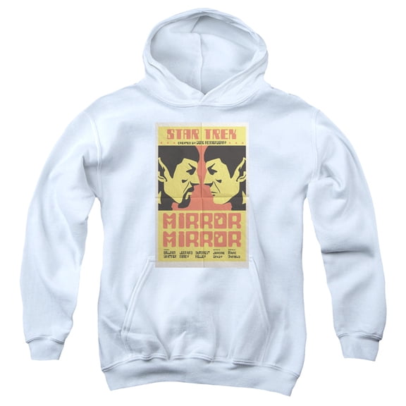 Star Trek - Tos Episode 33 - Youth Hooded Sweatshirt - Large