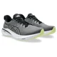 thumbnail image 1 of ASICS Men's GT-2000 12 (Extra Wide EE) Running Shoes, Carbon/Black, 1 of 4