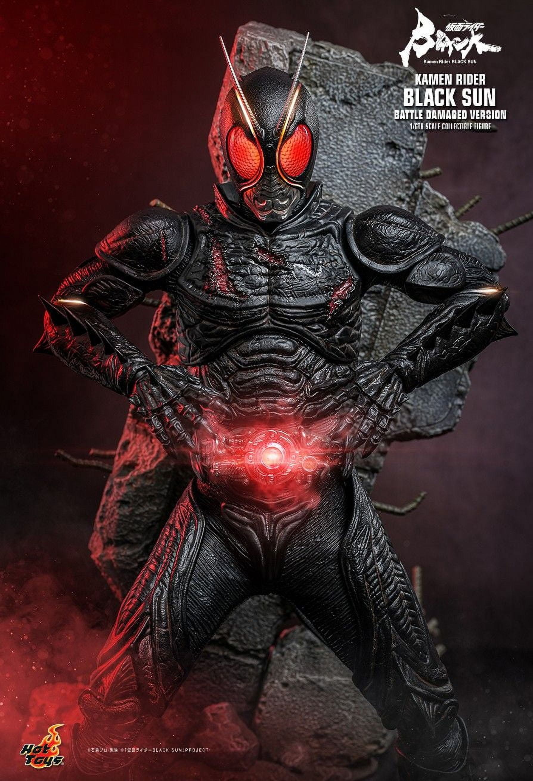 Hot Toys 仮面ライダーBLACK SUN Kamen Rider Black Sun Sixth Scale Figure by Hot Toys