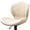 Beige, variant on Waleaf Modern Adjustable Bar Stools Set of 2, Faux Leather Upholstered Swivel Counter Stools, Counter Height Bar Chair with Back for Kitchen Island