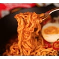 thumbnail image 2 of Samyang Bulldak Fire Noodle Spicy Korean Hot Table dipping sauce K-food Mukbang 200g / 7.05oz [ì‚¼ì–‘ ë¶ˆë‹­ì†ŒìŠ¤], 2 of 2
