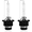 6000K Xenon White, variant on 2 Pack D4S/D4R HID Light Bulbs, 35W Direct Replacement 42406 42406C1 66450