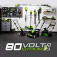 thumbnail image 2 of Greenworks 80V 16" Cordless String Trimmer with 2.0 Ah Battery & Charger 2100102VT, 2 of 5