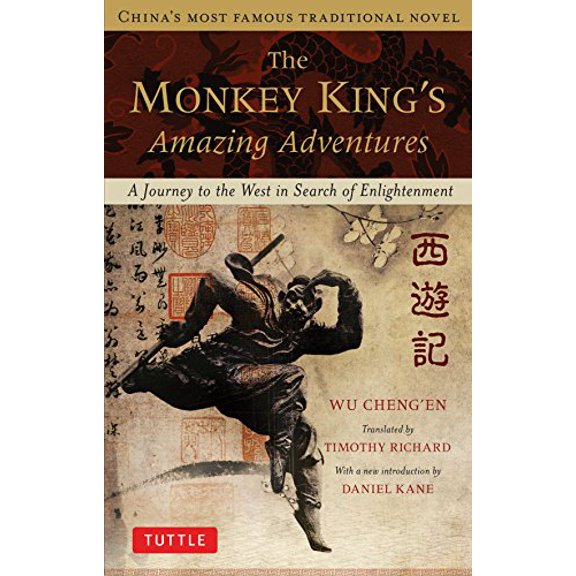 Pre-Owned The Monkey King's Amazing Adventures: A Journey to the West in Search of Enlightenment Paperback