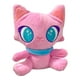 thumbnail image 1 of Peluche Ruz Onix (Pinky 18 cm Rosa), 1 of 4