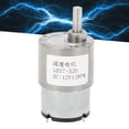 thumbnail image 4 of DC Motor, Vertical Arrangement Convenient Operation Geared Motor Self-Locking  For Window Door Openers, 4 of 8