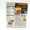 thumbnail image 3 of S & B Foods Golden Curry  Sauce with Vegetables, 8.1 oz, 3 of 4