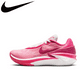 thumbnail image 3 of Zapatillas de baloncesto Nike Air Zoom GT Cut 2 Excellence Inspiration Innovation de caña baja para hombre y mujer, 3 of 5