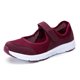 thumbnail image 1 of Zapatos para caminar para mujeres de edad avanzada tipo gancho y anillo, zapatos para caminar para mujeres suaves, transpirables, antideslizantes y elásticos, zapatos deportivos rojos 36, 1 of 10