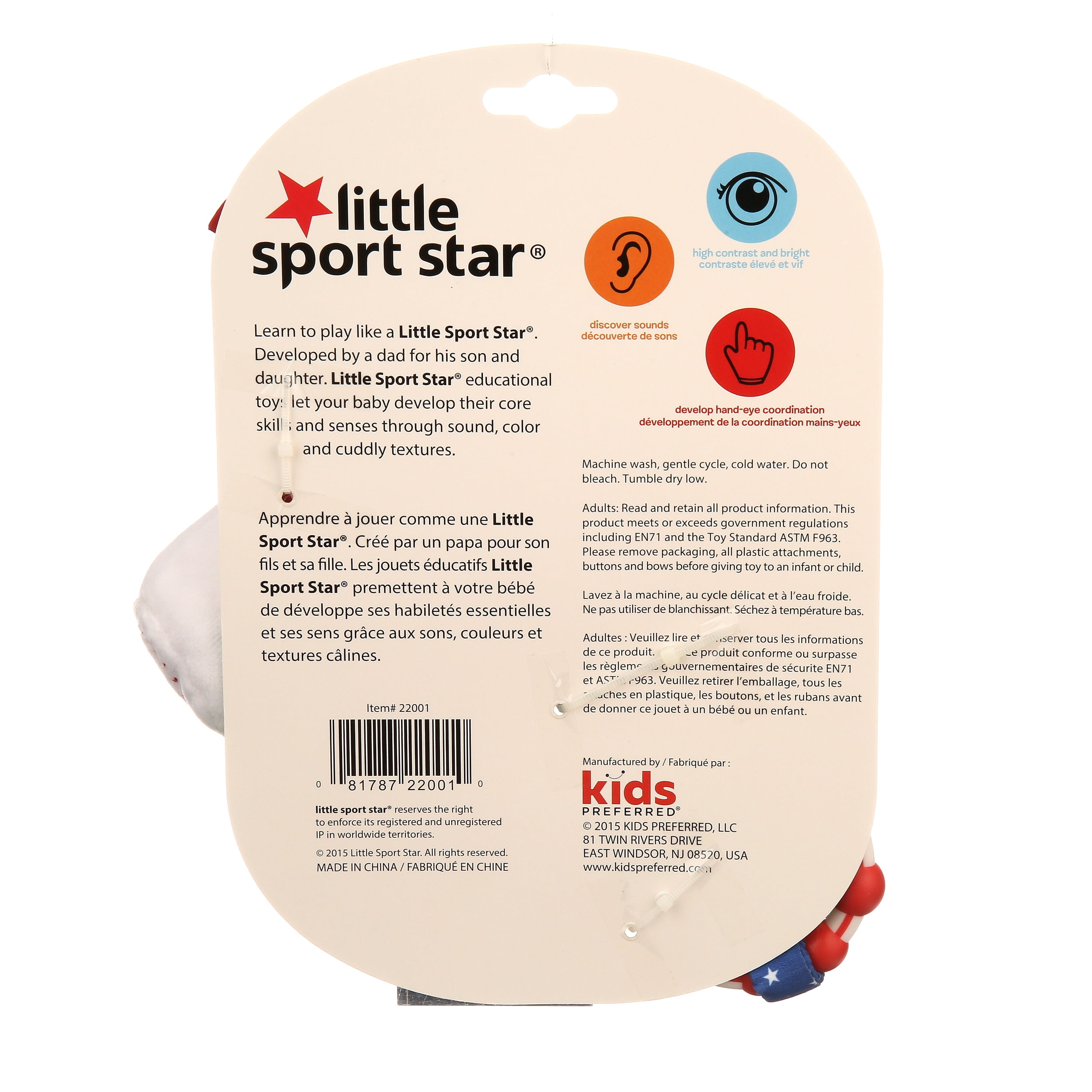 Little Sport Star Developmental Baseball Bat Walmart Com