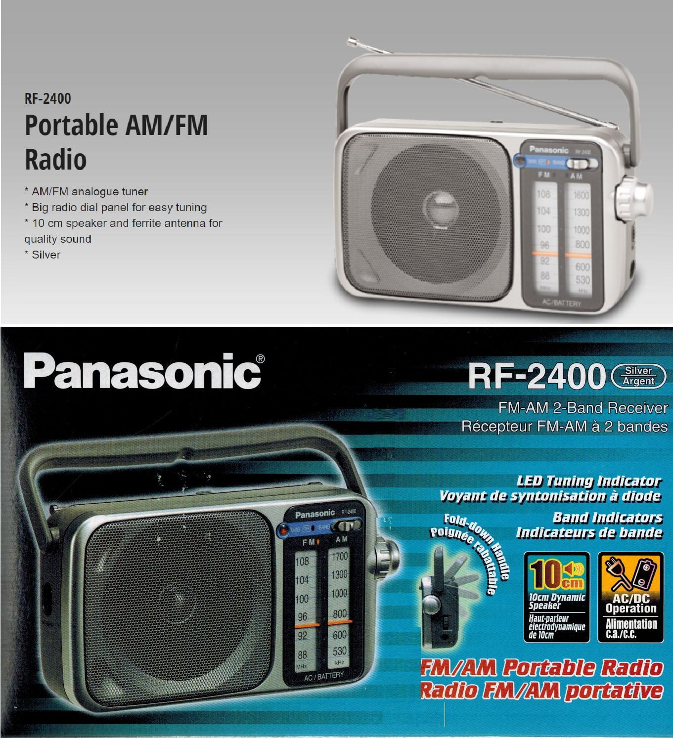 Buy Panasonic RF2400 AM / FM Radio Online at Lowest Price in Ubuy