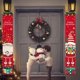 thumbnail image 4 of Banners De Navidad Decoraciones Feliz Navidad Cartel Del Porche Banners De Puertas, 4 of 5