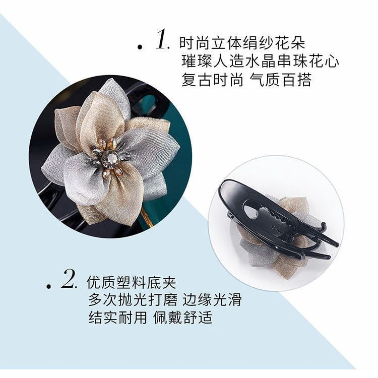 EKE Women’s Hair Clip Vintage Retro Back-Wear Elegant Hair Accessory with Fashion Texture