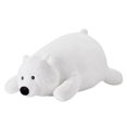 thumbnail image 1 of wsevypo Peluche de animal de dibujos animados - Muñeco de oso polar lindo y tierno, 1 of 8