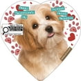 thumbnail image 2 of Elmer's  Valentine Pet Hearts Chocolates Box. Allergens:  Egg, Milk, Soy. May Contain Almond, Pecan, Peanut     91gr, 2 of 8