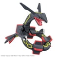 thumbnail image 2 of Bandai: Pokemon Plamo Collection Select Series Shiny Rayquaza, 2 of 9
