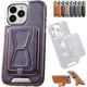 thumbnail image 1 of Symmetry Funda de cuero de lujo para teléfono con cinta magnética extraíble, funda de cuero para teléfono con tarjetero, funda de carga magnética inalámbrica para iPhone 15 14 13 12 Pro Max (púrpura,, 1 of 6