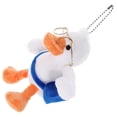 thumbnail image 4 of Gafas de peluche muñeco de pato colgante bolsa mochila colgante fiesta bolsa de regalos relleno, 4 of 6