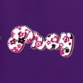 thumbnail image 6 of Wild Bobby Pray Bubble Letters Inspirational/Christian Women Graphic Tee, Purple, Small, 6 of 6