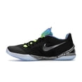 thumbnail image 2 of Nike Men's Hyperchase All-Star Basketball Shoes, from StockX, 2 of 5