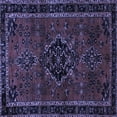 thumbnail image 1 of Ahgly Company Indoor Square Persian Blue Traditional Area Rugs, 7' Square, 1 of 4