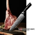 thumbnail image 2 of Hecef Chef Knife, 8 inch Japanese Damascus Kitchen Knife, VG-10 Damascus Steel Super Sharp Anti-rusting Knife with G10 Handle, 2 of 9