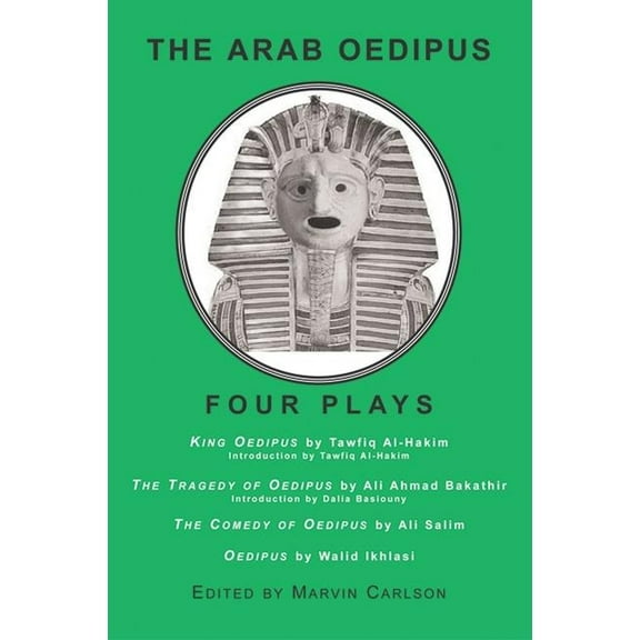 The Arab Oedipus (Paperback)