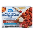 thumbnail image 2 of Great Value Frozen Dry Rub Brown Sugar BBQ Chicken Wings, 825g, 2 of 2