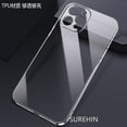 thumbnail image 1 of For iPhone 14 13 15 12 X XR 7 8 SE 2 3 XS 11 Pro Max Plus Mini White Red Back Conque Soft Liquid Silicone Transparent Case Cover, 1 of 7