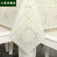 thumbnail image 1 of Nappe Imperméable Anti-Brûlure Anti-Huile Non-Lavable Antidérapante Nappe de Table à Manger Nappe de Table Basse Nappe en Plastique PVC Nappe Isolée, 1 of 7