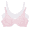 Bittersweet Pink/ White, variant on Women's Cotton Stretch Extreme Comfort Bra, Style 9292PR, 2-Pack