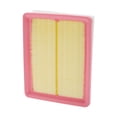 thumbnail image 1 of Filtro de aire del motor Unique Bargains para Kia Optima 2001-2006 Filtro de elemento de larga duración Limpiador de aire No.2811337101 1 Pcs, 1 of 1