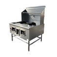 thumbnail image 6 of 47.5 in. Two Hole Chinese Wok Range with Waterfall 190,000 BTU Natural Gas/Propane, 6 of 6