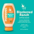 thumbnail image 2 of Popeyes Louisiana Kitchen Blackened Ranch Dipping Sauce, 18 oz Bottle, 2 of 7