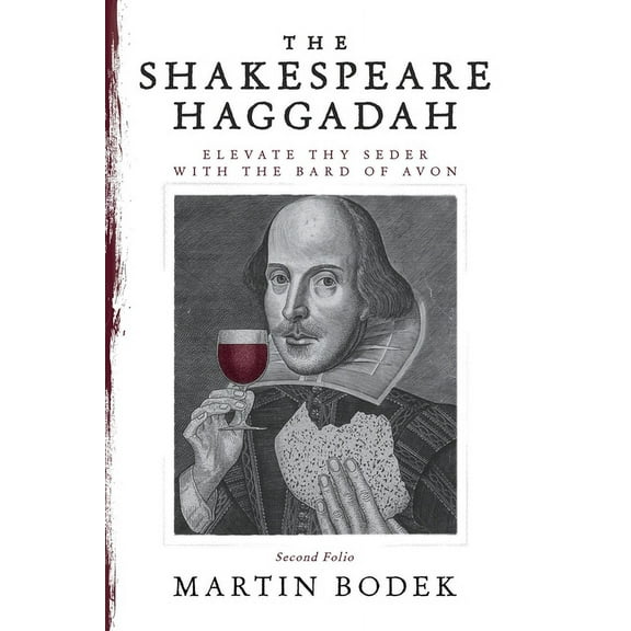 The Shakespeare Haggadah (Paperback)