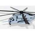 thumbnail image 3 of Sikorsky® CH-53e SUPER STALLION™, HMH-466 Wolfpack, 1/74th (16") Scale Mahogany Model, 3 of 7
