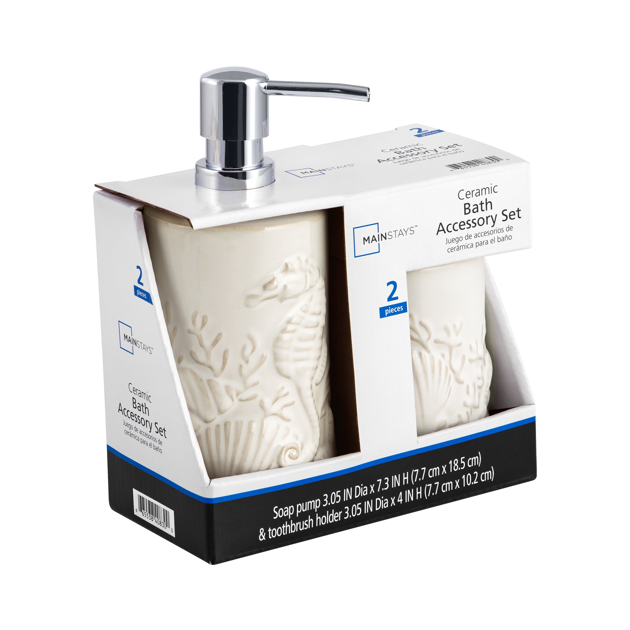 Mainstays Shell 2-piece Ceramic Bath Accessory Set