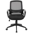thumbnail image 3 of Pemberly Row Modern / Contemporary Mesh Swivel Office Chair in Black, 3 of 7