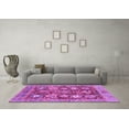 thumbnail image 3 of Ahgly Company Indoor Square Abstract Purple Modern Area Rugs, 4' Square, 3 of 4