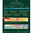 thumbnail image 4 of Faber-Castell Polychromos 36 Pencil Studio Set, 4 of 4